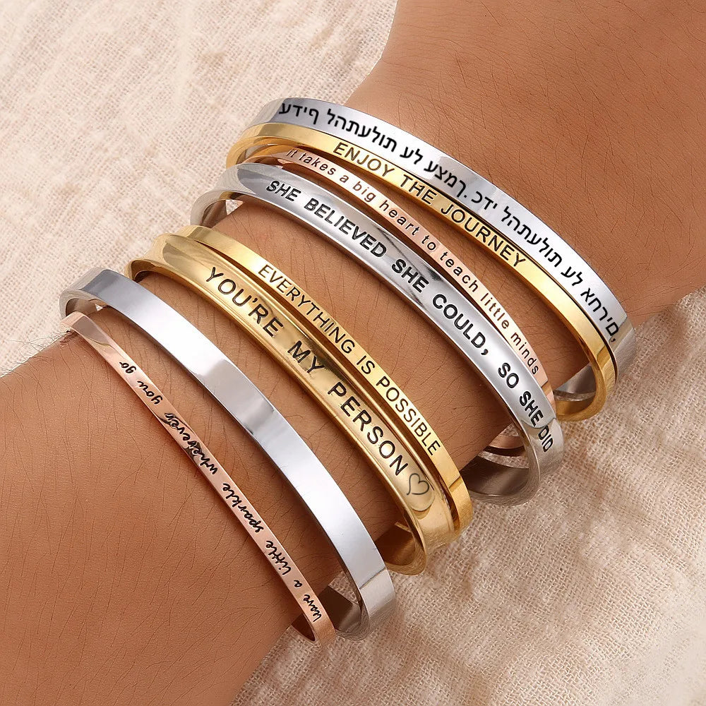Custom Engraved Bar Bracelet