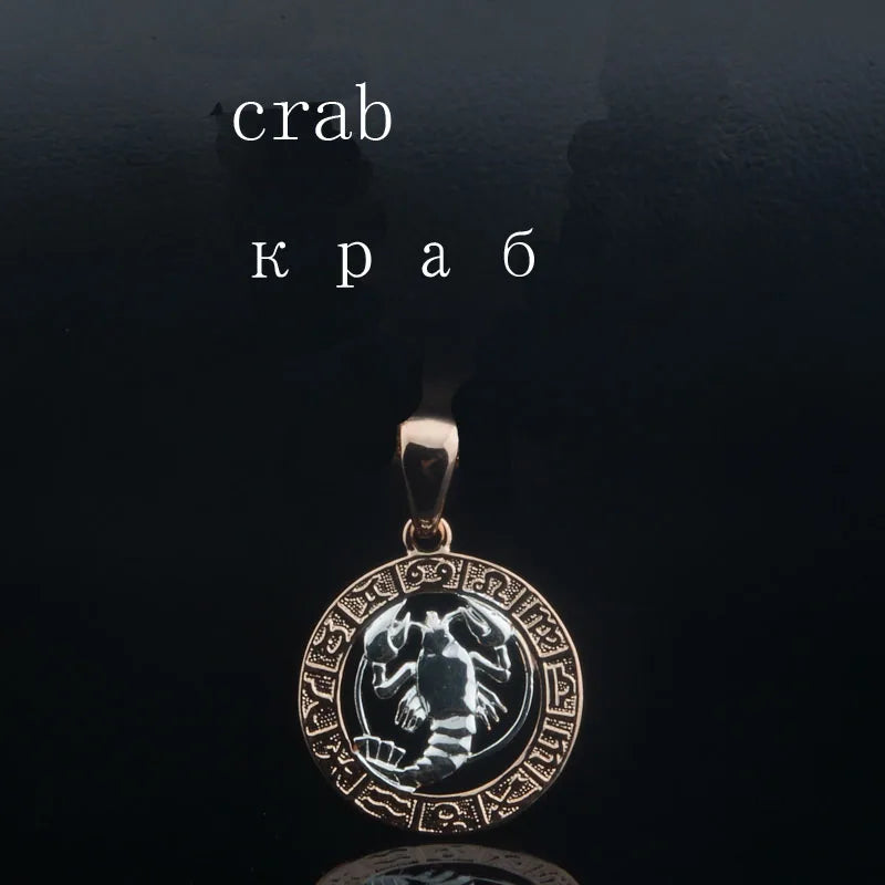 Constellation 585 Rose White Gold Color Zodiac Pendant