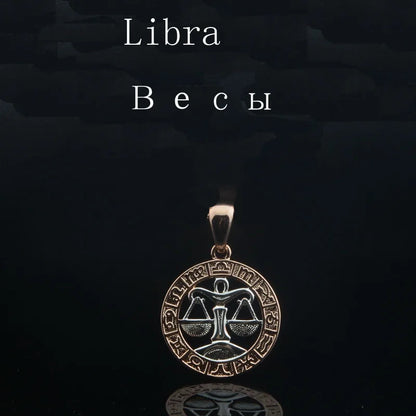 Constellation 585 Rose White Gold Color Zodiac Pendant