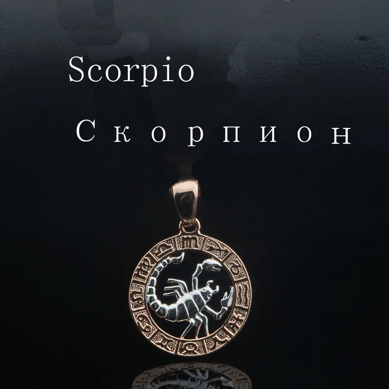 Constellation 585 Rose White Gold Color Zodiac Pendant