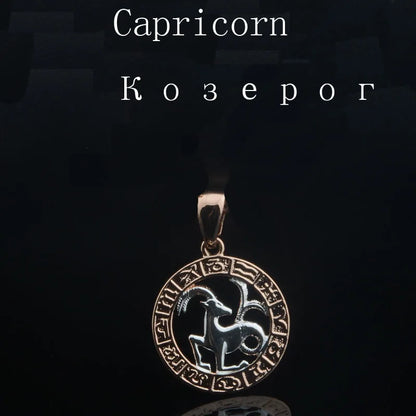 Constellation 585 Rose White Gold Color Zodiac Pendant