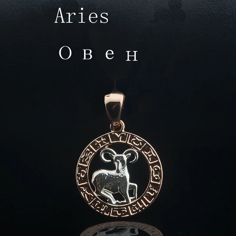 Constellation 585 Rose White Gold Color Zodiac Pendant