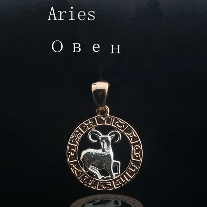Constellation 585 Rose White Gold Color Zodiac Pendant