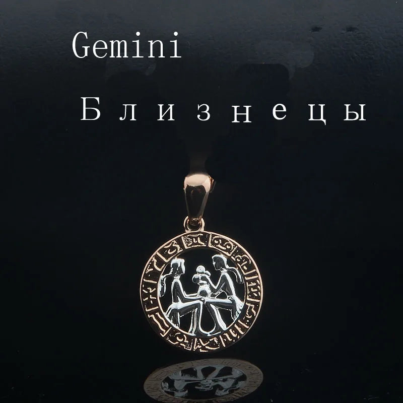 Constellation 585 Rose White Gold Color Zodiac Pendant