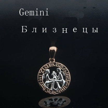 Constellation 585 Rose White Gold Color Zodiac Pendant