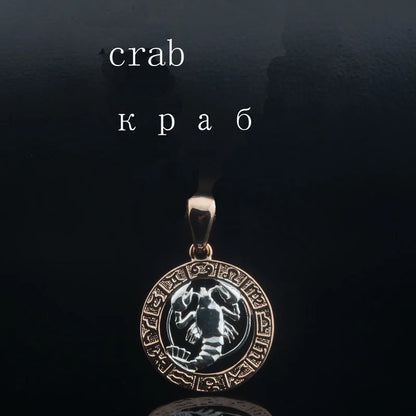 Constellation 585 Rose White Gold Color Zodiac Pendant