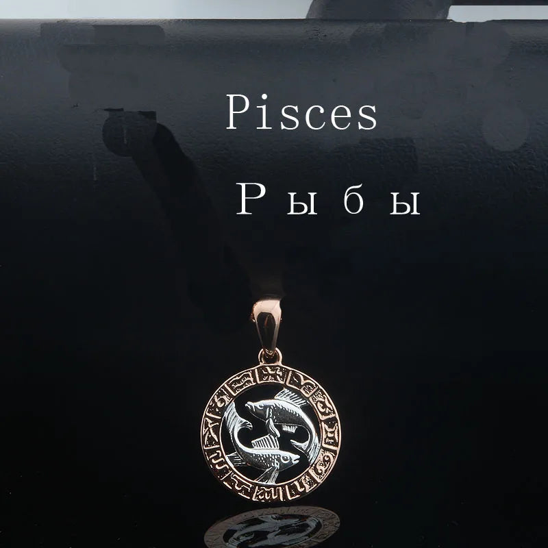 Constellation 585 Rose White Gold Color Zodiac Pendant