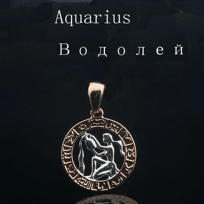 Constellation 585 Rose White Gold Color Zodiac Pendant